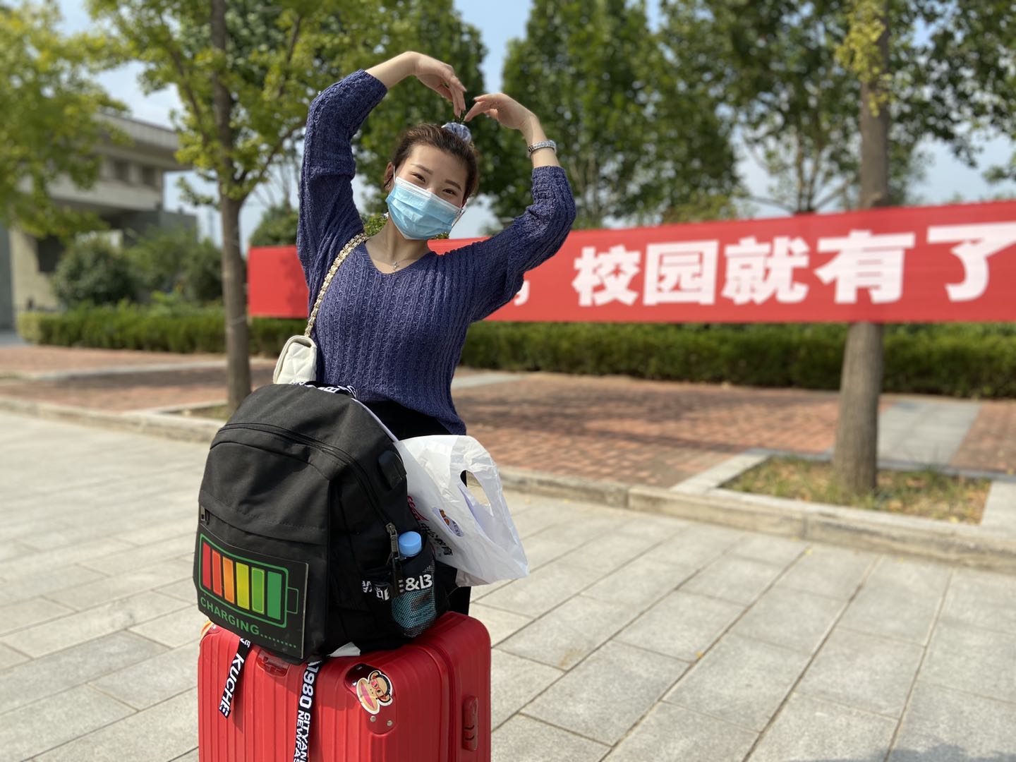 【开学工作】德信体育官网2020年秋季返校工作顺利结束